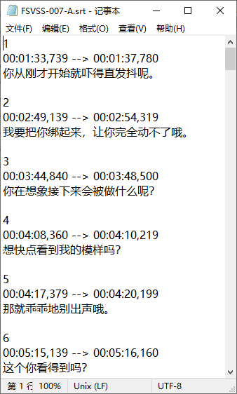 2025-08-29_092322.png