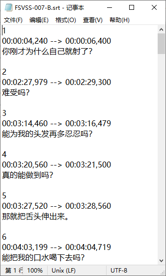 2025-08-29_092326.png