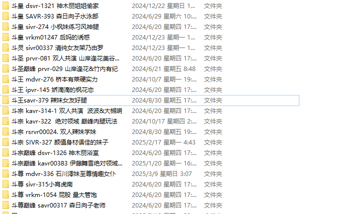 67cf1fdb-ce9f-45a3-acb2-19de220407f5.png