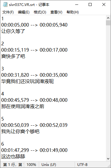 2025-09-12_130515.png