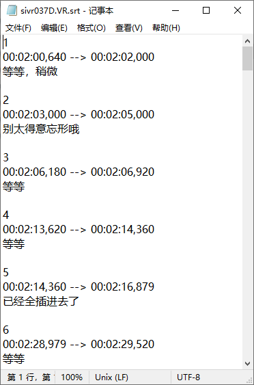 2025-09-12_130524.png