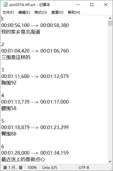 2025-09-12_130432.png