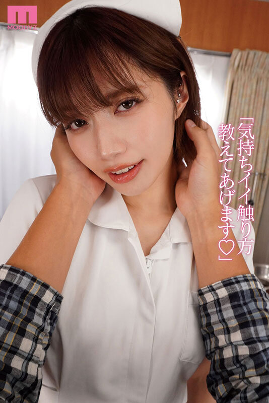 mdvr00339jp-3.jpg