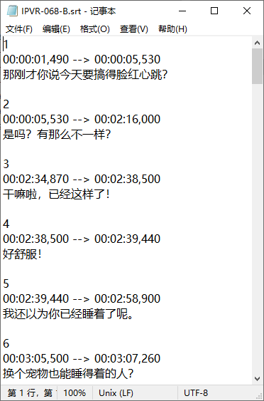 2025-09-16_085155.png