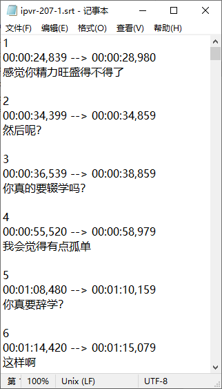 2025-09-16_102947.png