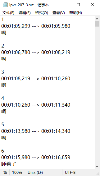 2025-09-16_103028.png
