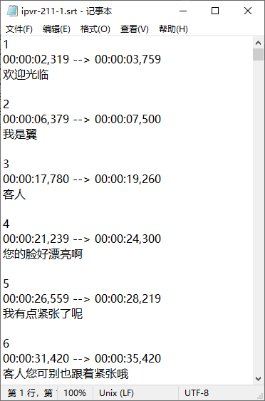 2025-09-16_085626.png