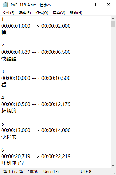 2025-09-16_090449.png