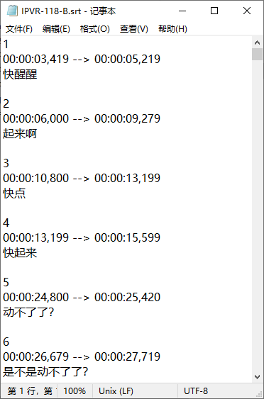 2025-09-16_090453.png