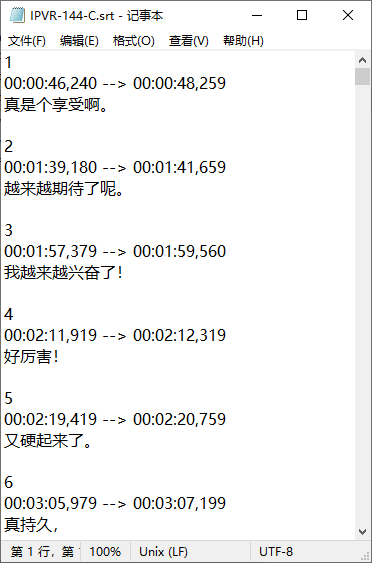 2025-09-16_090837.png