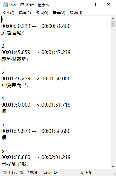2025-09-16_091401.png