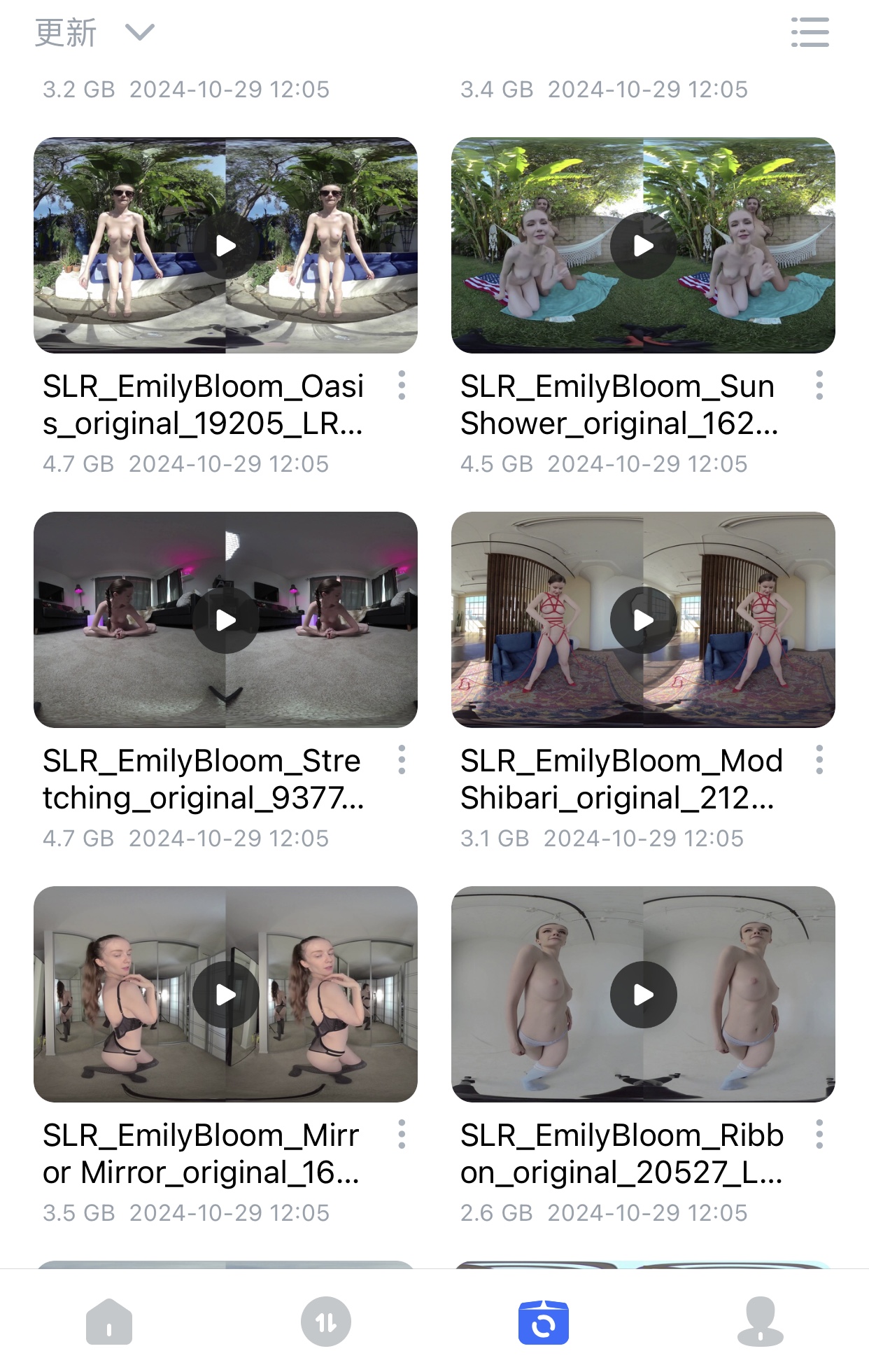 IMG_4609.jpeg