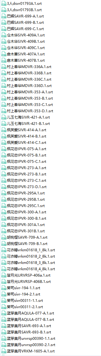 8bc60aff-da32-4c3e-942a-cec49e583bfe.png