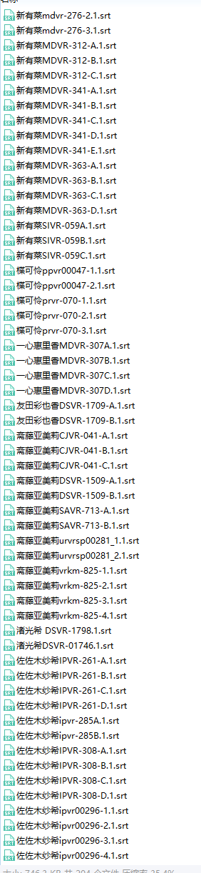 fa5daddd-fd31-4692-ab3e-7e2ff5e7c2f3.png