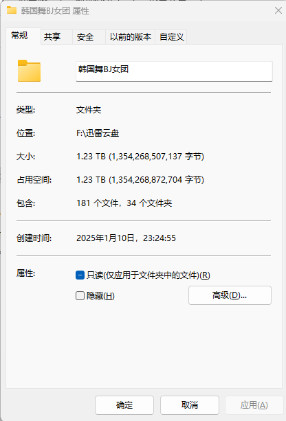 fe304ff5-308f-4c68-83d6-77cd0f7d9d26.png