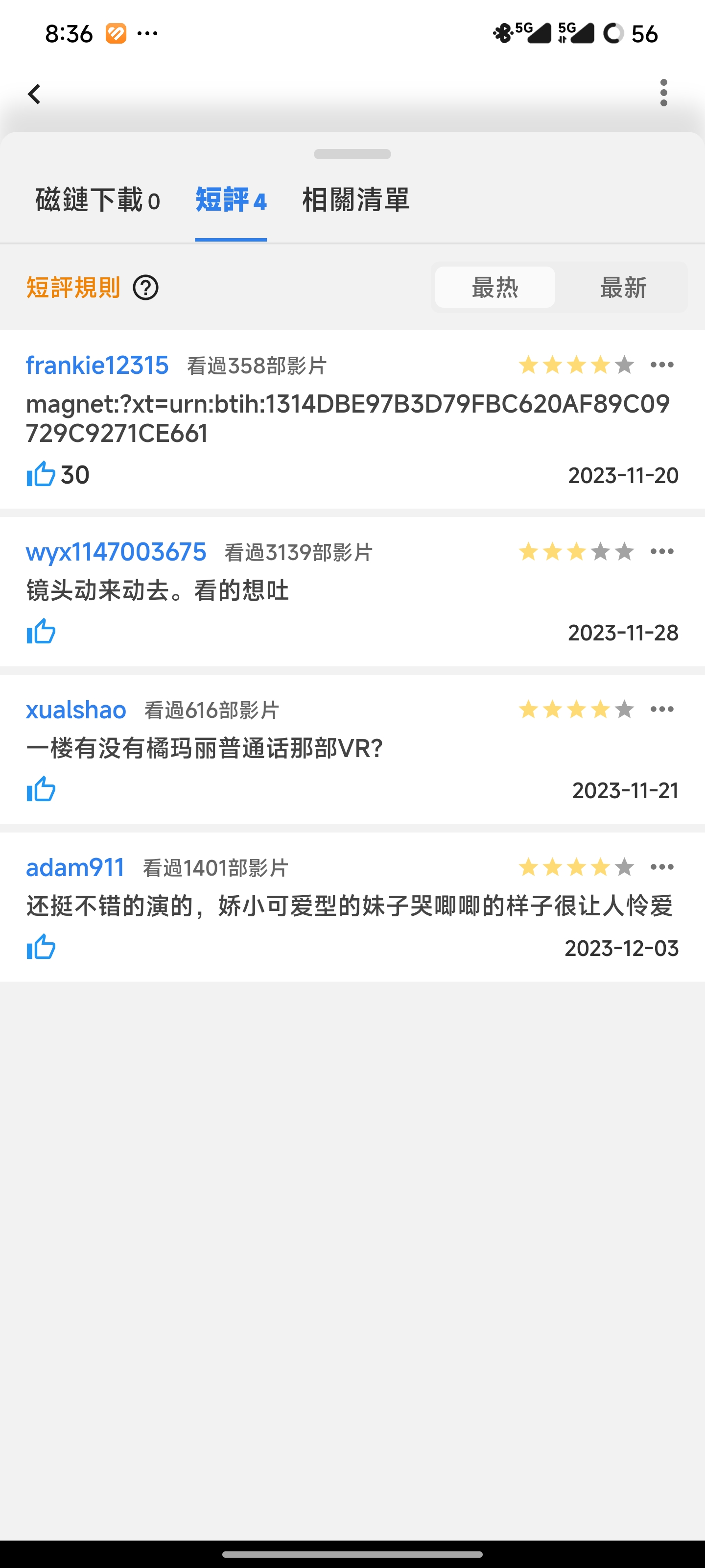 1000416592.jpg
