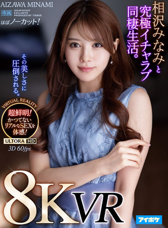 172443dvtf59dj9iyllttj.jpg