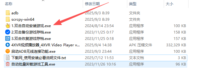 c07fe84c-1f0a-41e7-9b15-e3a547af591e.png