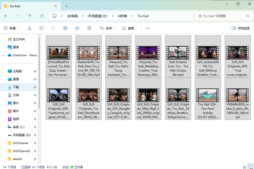 屏幕截图 2025-09-29 221230.png