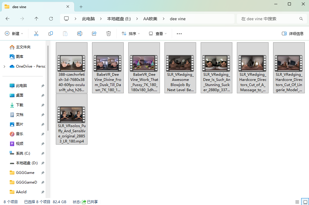 屏幕截图 2025-09-30 113801.png