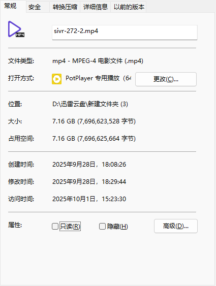 cc824152-738f-454c-a652-55f276bdff16.png