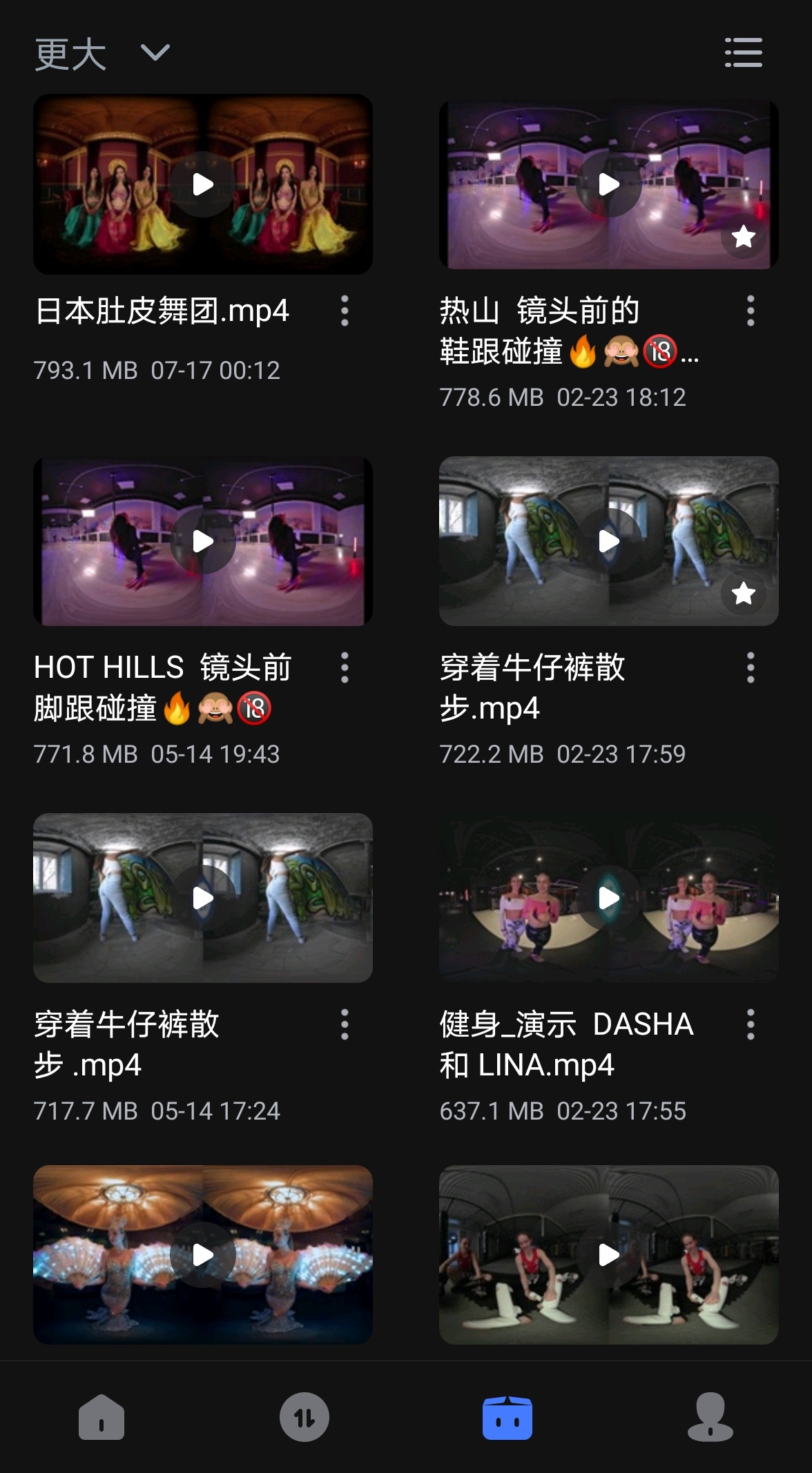 Screenshot_20251002_164342.jpg
