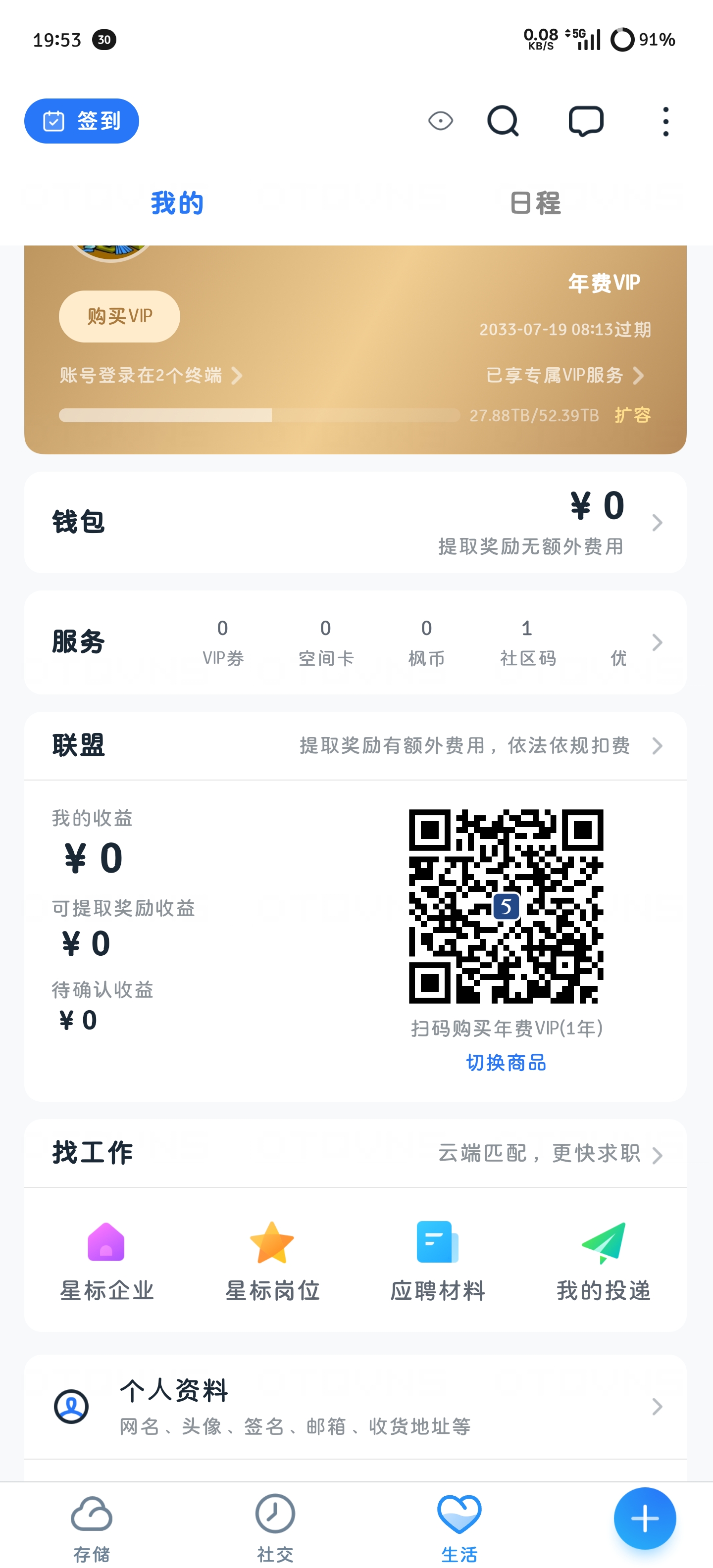 1000018120.jpg