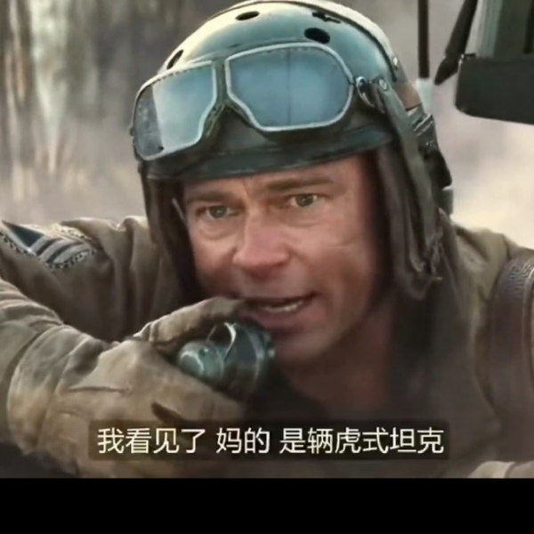 865e689171a645f8135f17a944a9db8a63312db4.jpg@600w_600h_1c.png