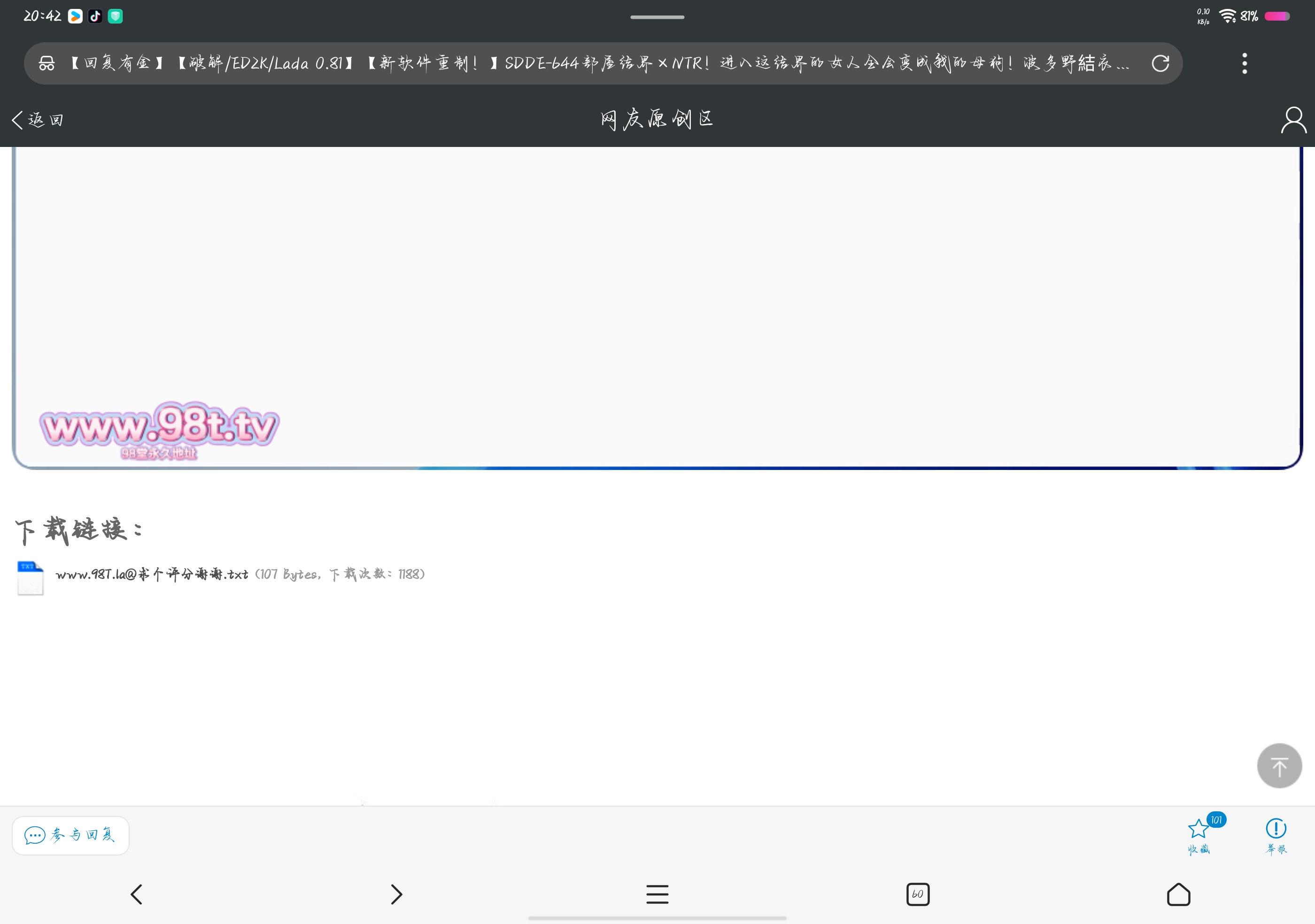 1000029296.jpg