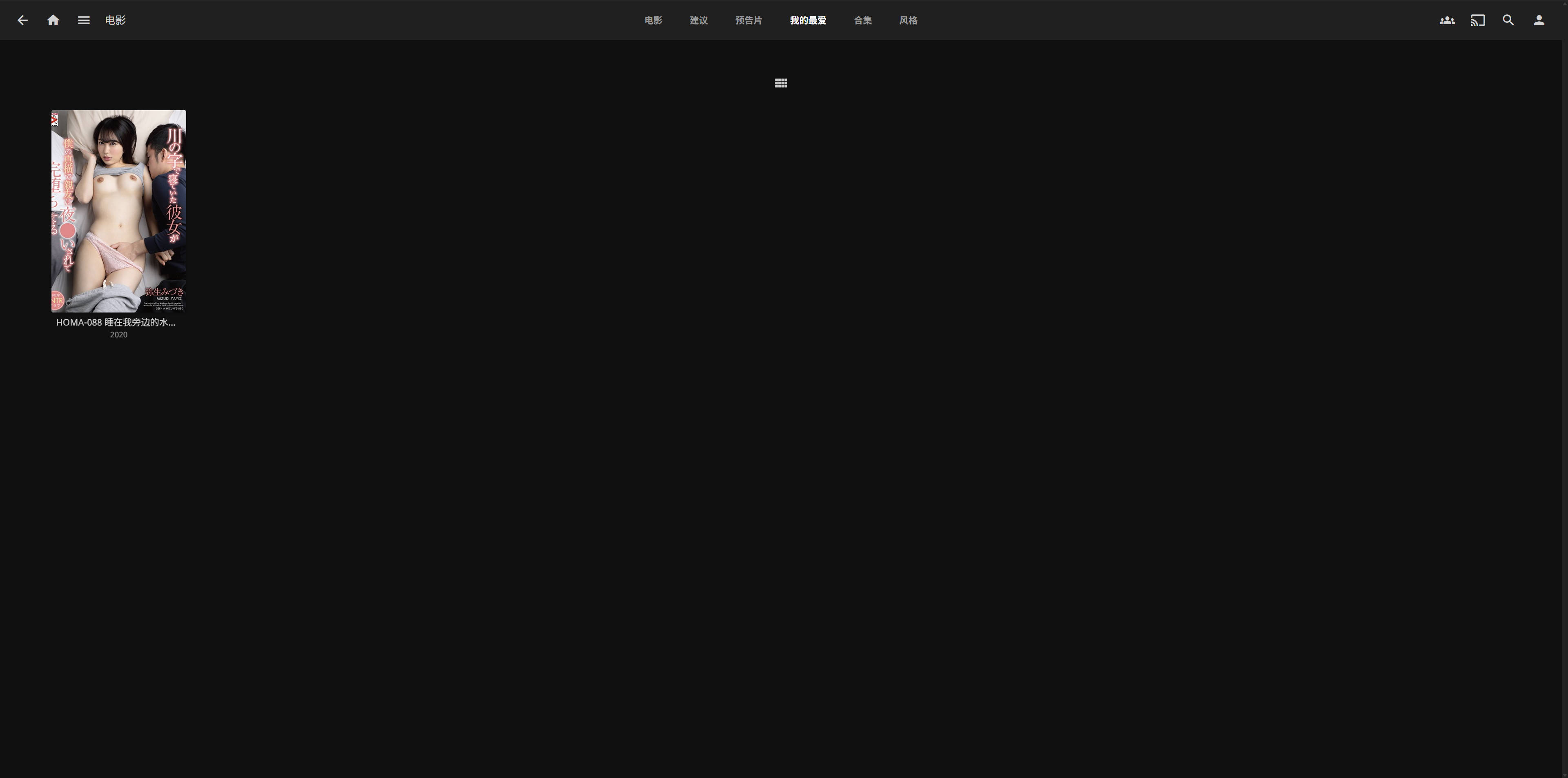 Snipaste_电影 - Google Chrome_2025-10-24_20-44-41.jpg