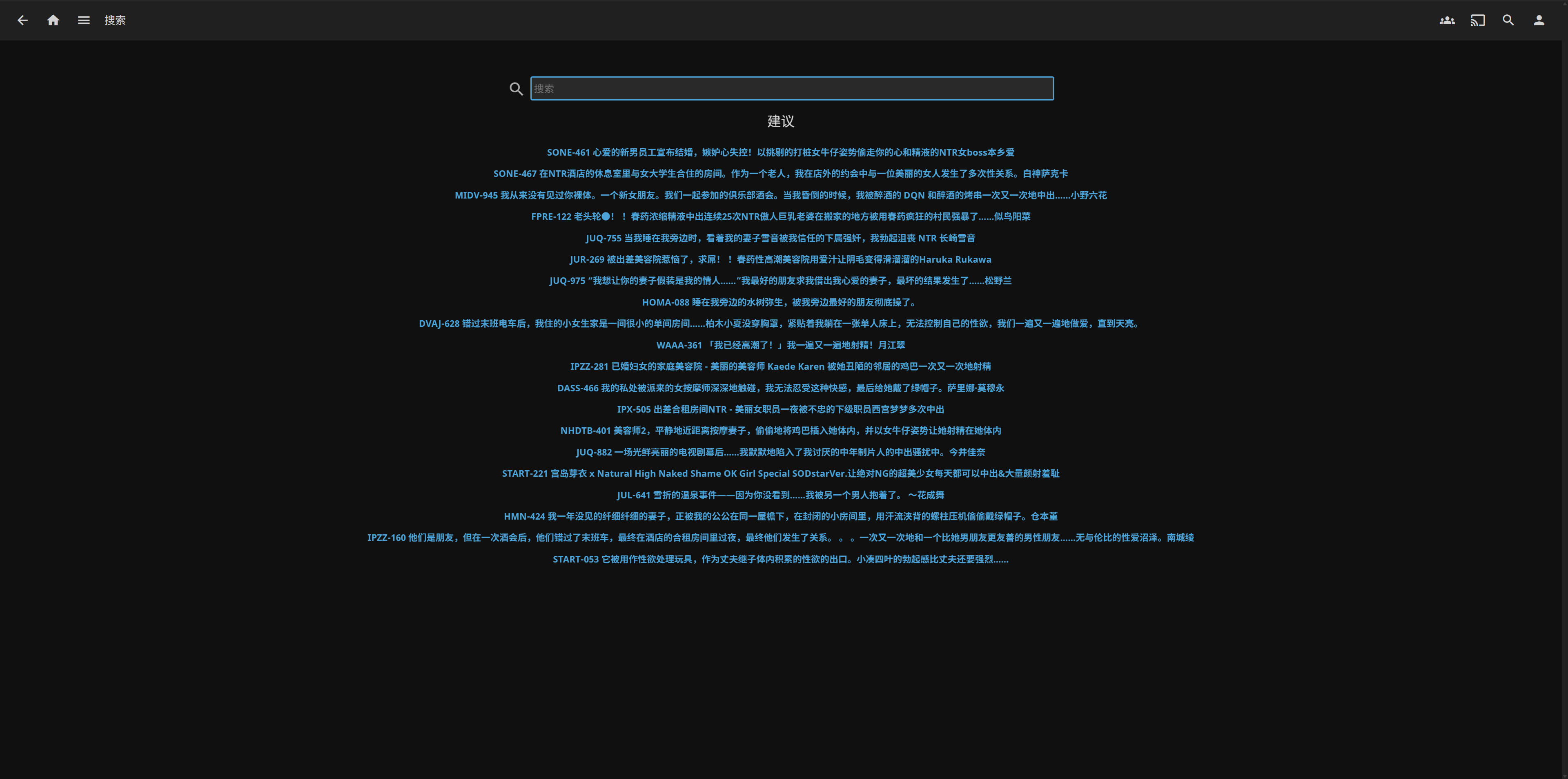 Snipaste_搜索 - Google Chrome_2025-10-24_20-45-39.jpg
