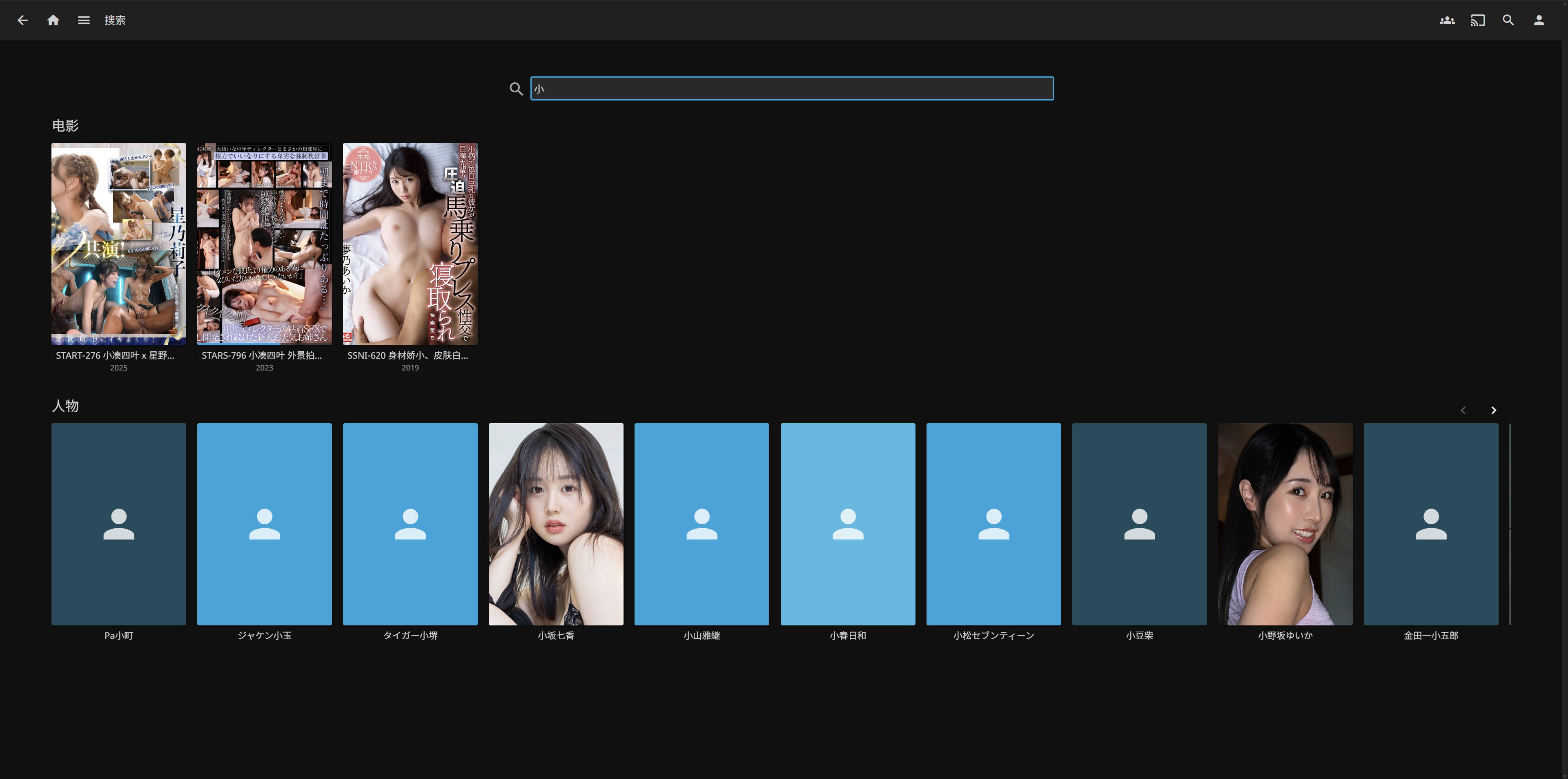Snipaste_搜索 - Google Chrome_2025-10-24_20-45-59.jpg
