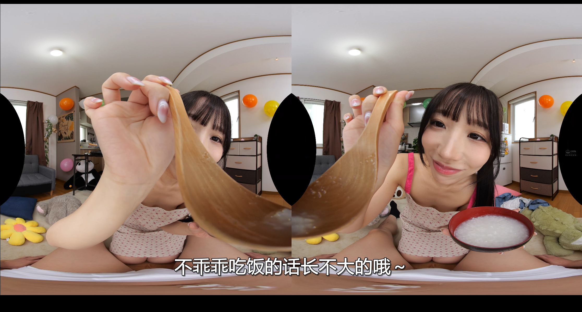QQ20251025-163515.png