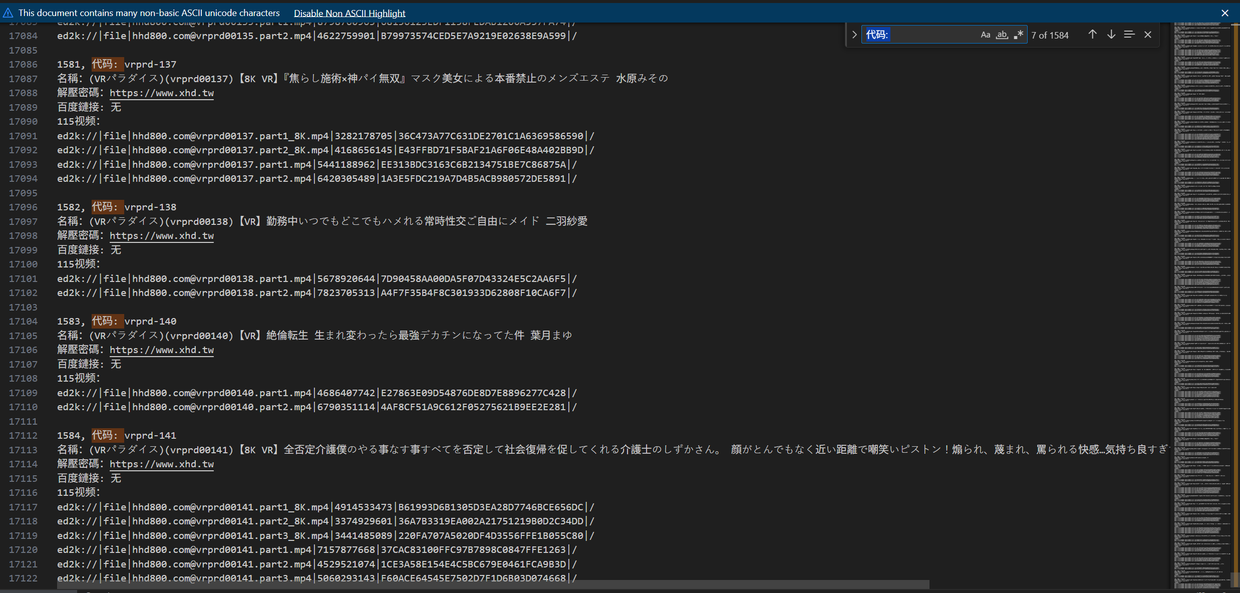 QQ20251026-232843.png