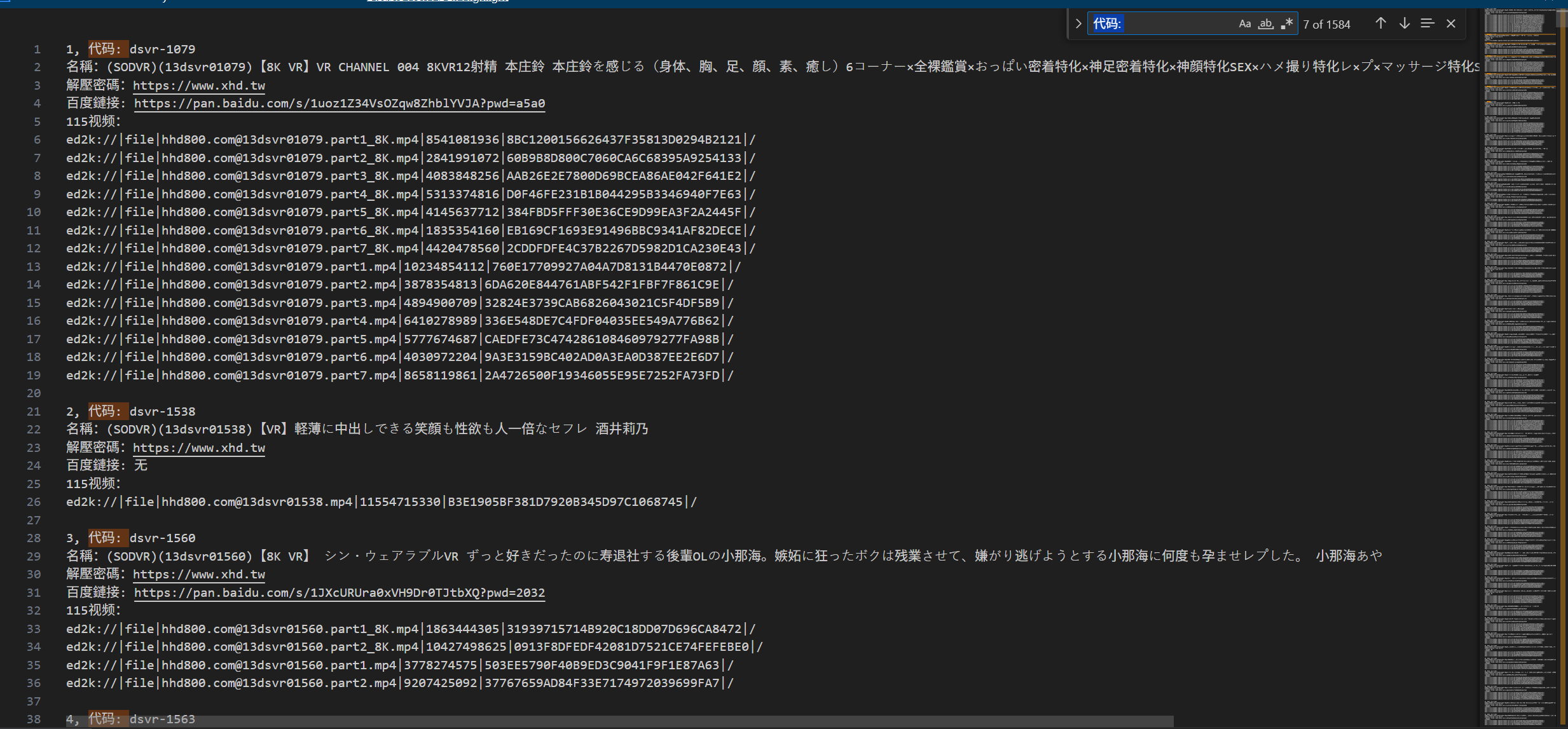 QQ20251026-233048.png