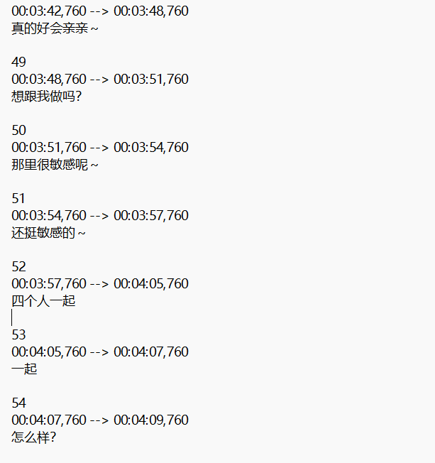 QQ20251028-095331.png