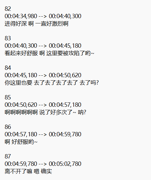 QQ20251028-095509.png