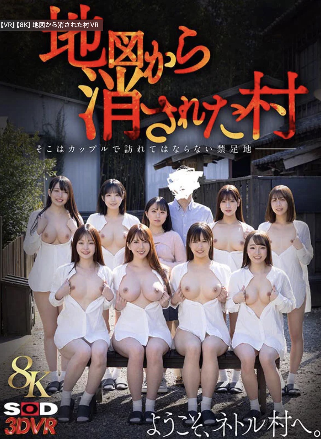 图像2025-11-12 00.28.jpg