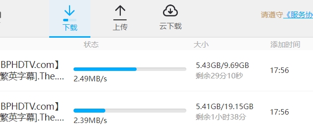 360截图20251118181452.jpg