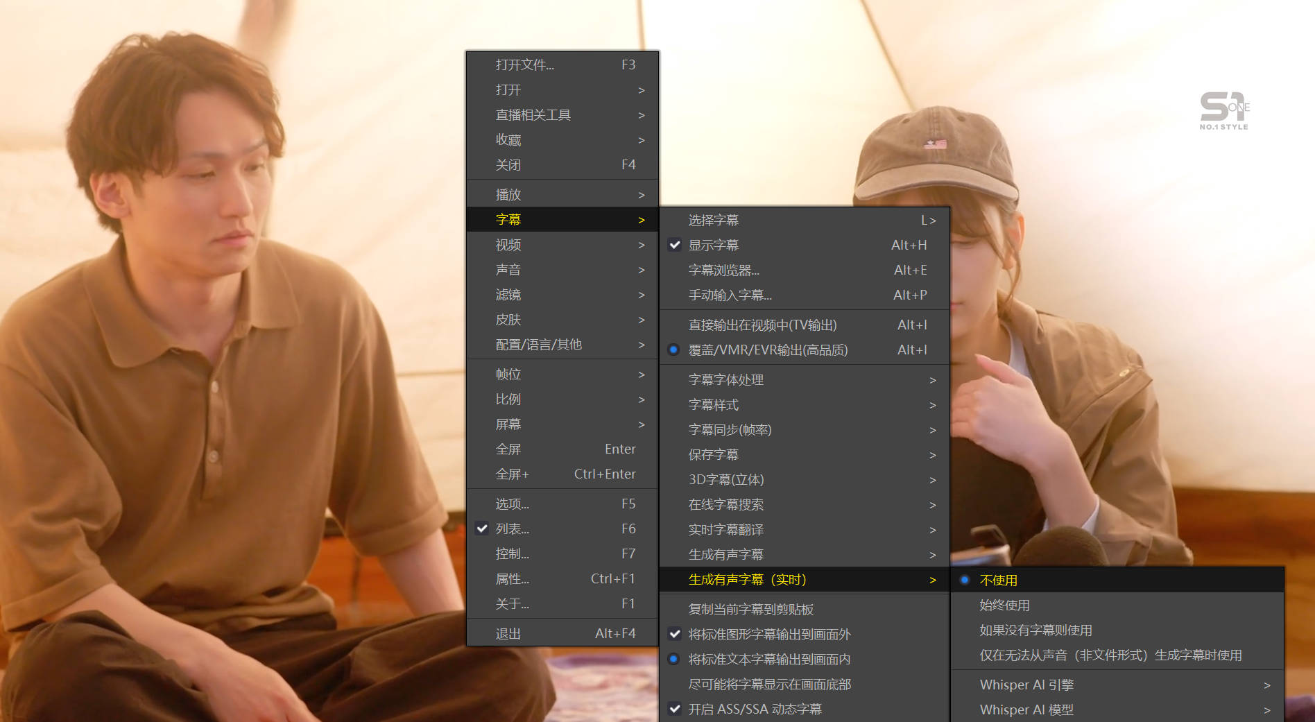 Snipaste_SONE-961 好友的女朋友實在太吸引人，在帳篷裡悄悄發生了NTR事件 倉木華.mp4.jpg