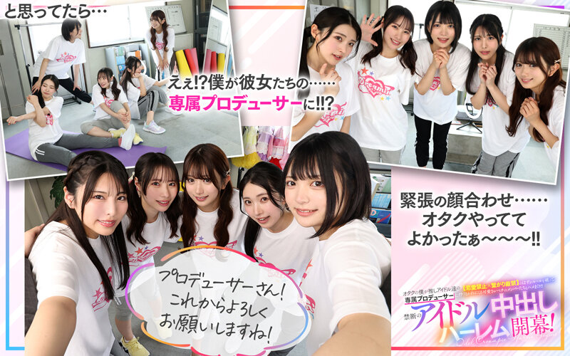 savr00862jp-6.jpg