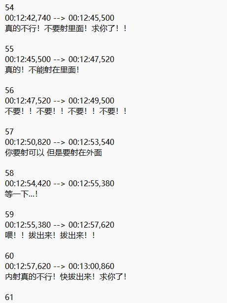 微信图片_20251126153327_2_158.png