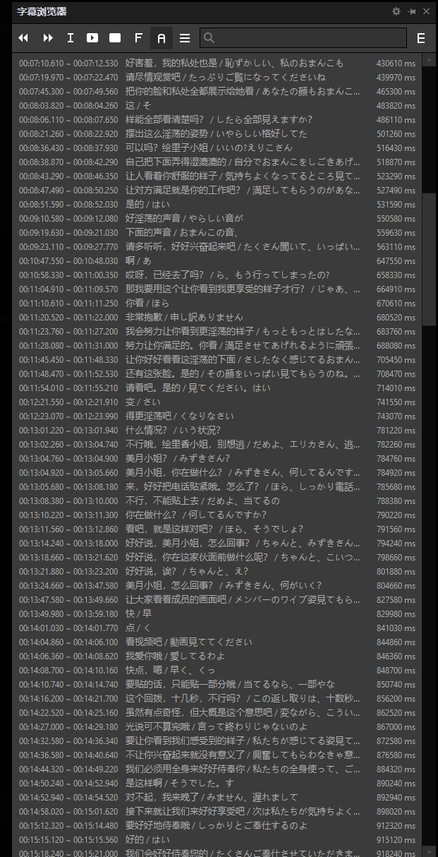 e4503fae-ae37-4b91-8eea-9be914d261ad.png