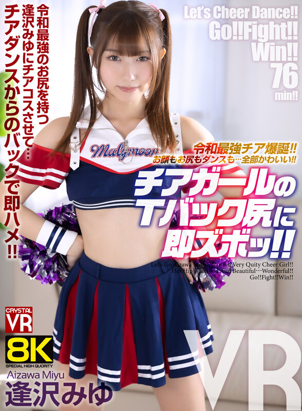 crvr00388jp-1.jpg