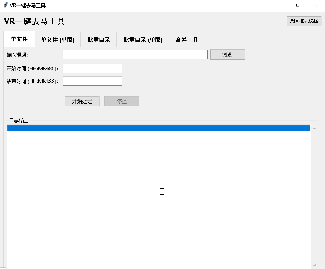 微信图片_2025-11-29_093629_622.png