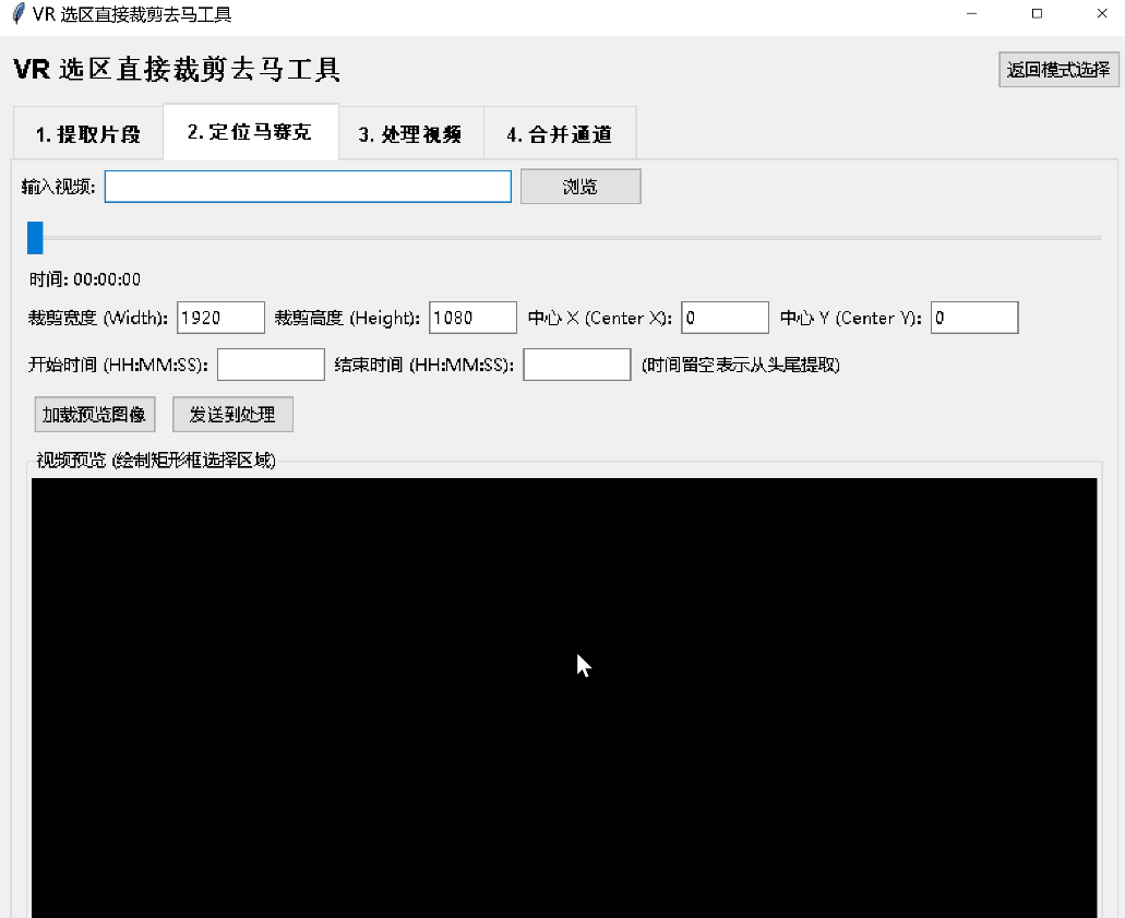 微信图片_2025-11-29_093733_126.png