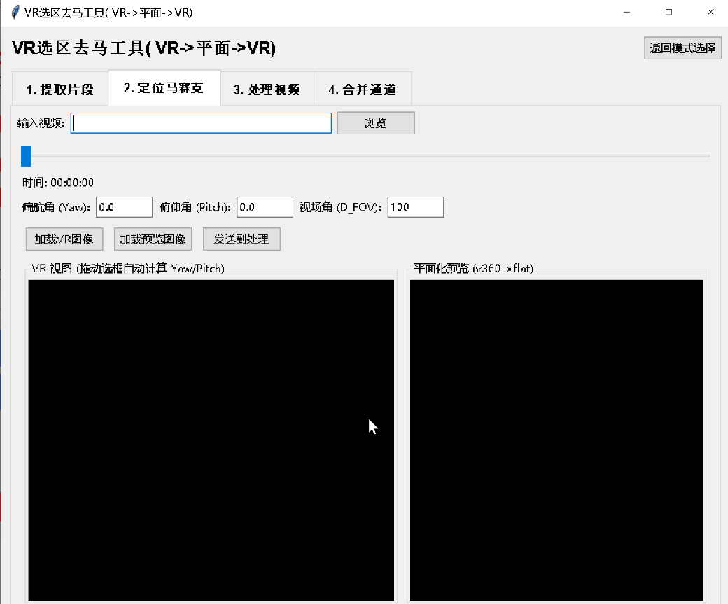 微信图片_2025-11-29_093804_377.png