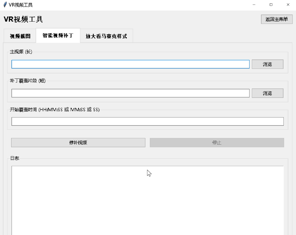 微信图片_2025-11-29_093845_761.png