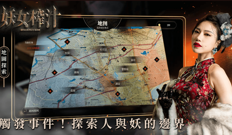 game-1753695379396-w1g8aqxt8.png