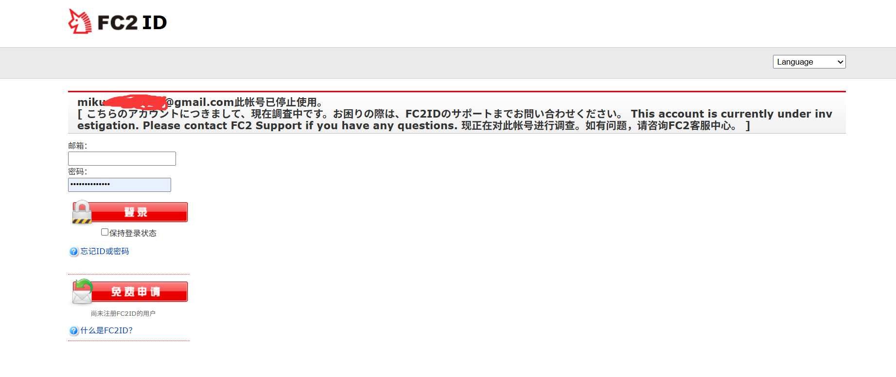 QQ_1764429002381.png